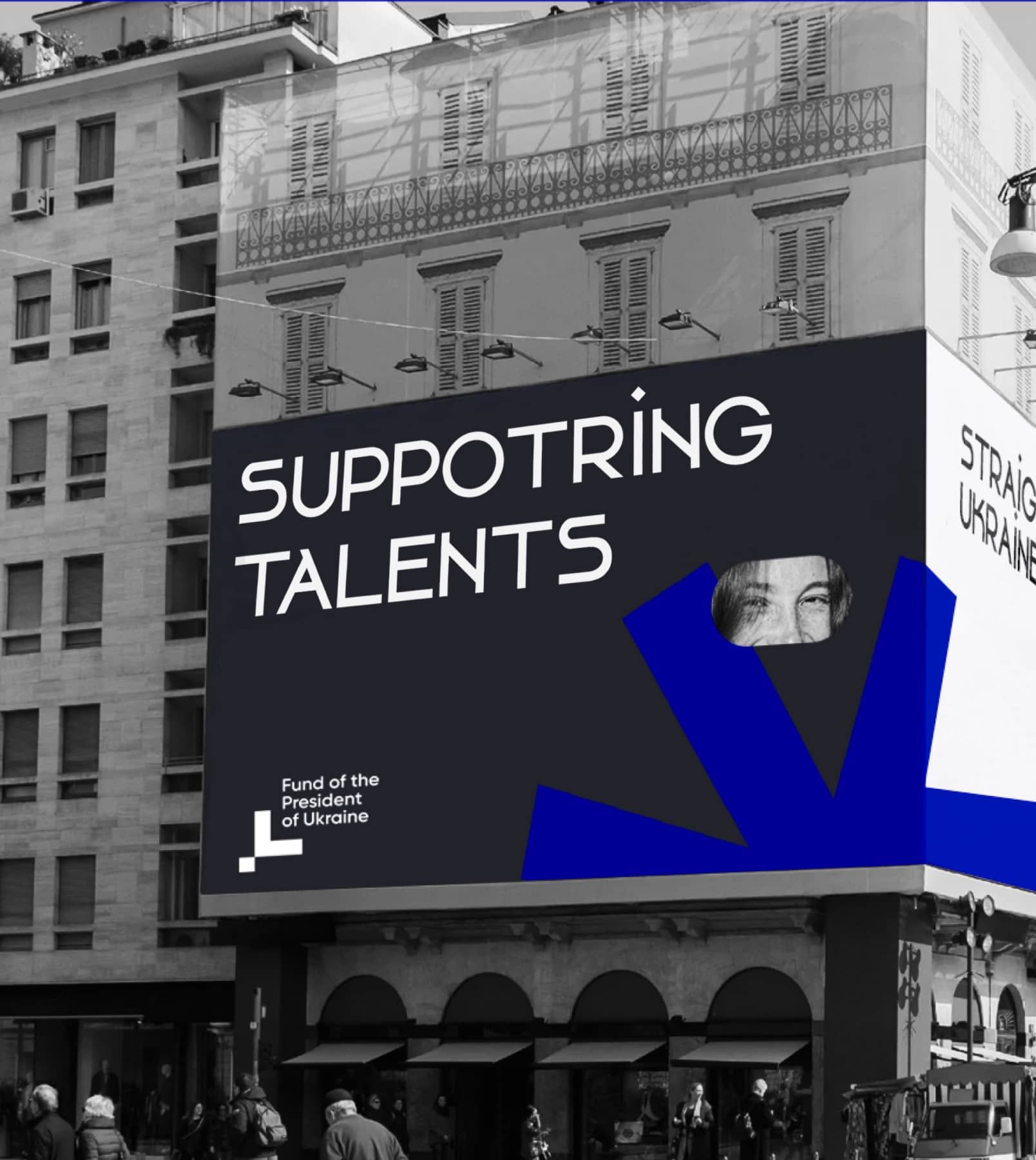 FPU branding promo banners