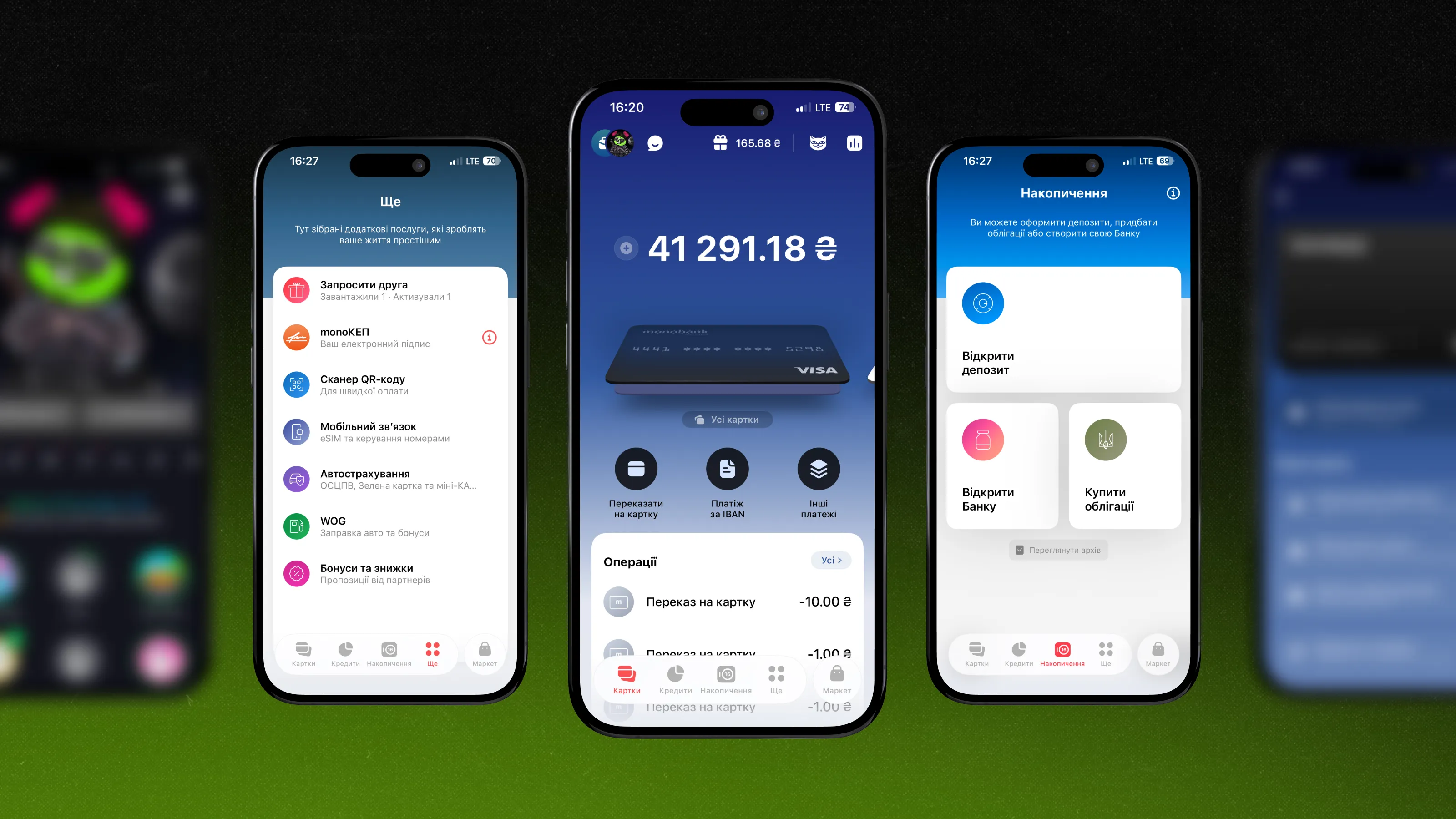monobank example of app interface